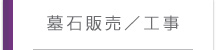 Δ̔H