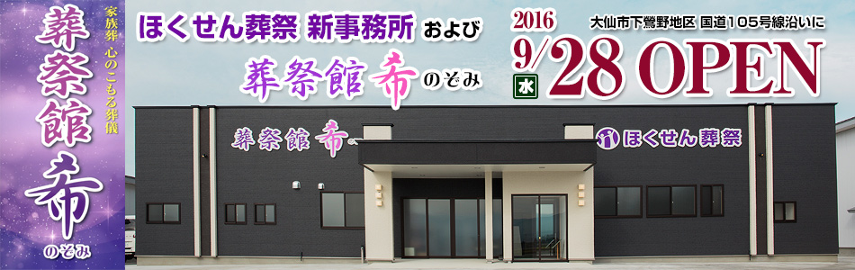VёՊفuvOPEN