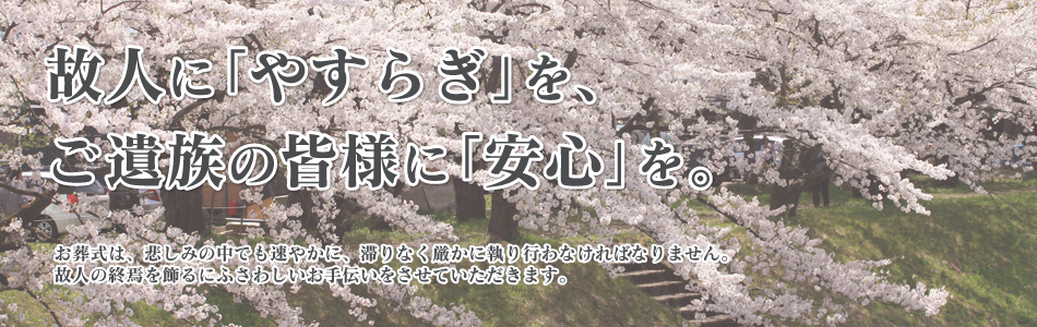 ⑰̊FlɈS